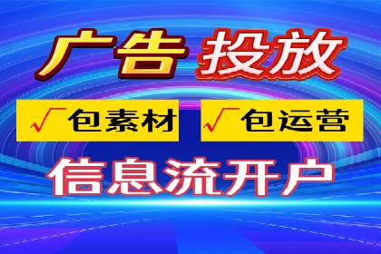 如何在激烈竞争中胜出——SEM竞价优化案例