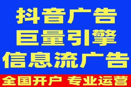 谷歌SEM广告投放全流程：从策划到执行的成功经验分享